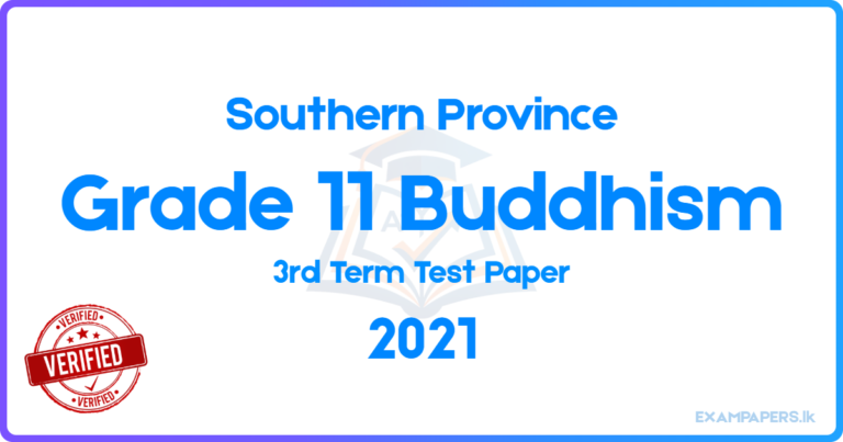 Southern Province Grade 11 Buddhism 2021 3rd Term Test Paper ...